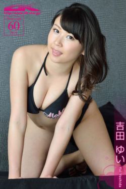爱情而已电视剧全集免费收看
